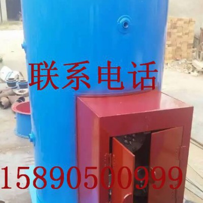 **電鍋爐/電采暖爐價格/電加熱蒸汽鍋爐/WDR系列