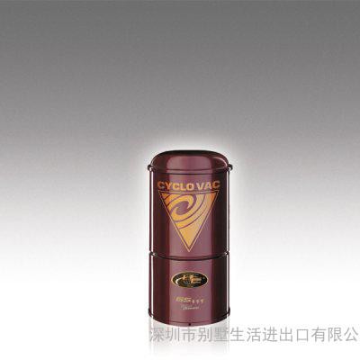 （誠招經銷商代理商）cyclovac中央吸塵器加拿大原裝進口，主推精裝公寓。產品通過3C/CE/ETL等多項認證。