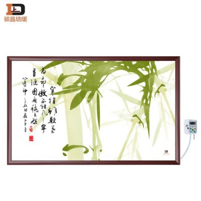 愛上地碳晶電采暖　電地暖　電墻暖  青翠竹 ASD-L7/單片  專業(yè)品牌  直供遠紅外碳晶電地暖