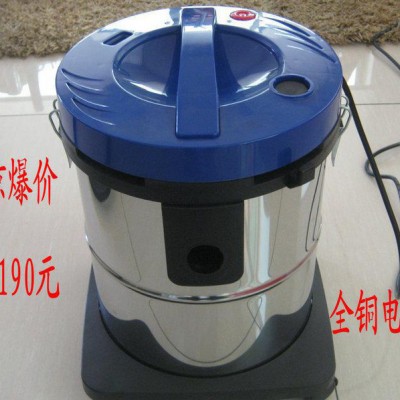 直銷 **全銅干式 20升L桶式 不銹鋼桶 家庭辦公室吸塵器