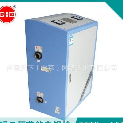 直銷電采暖電鍋爐   煤改電電鍋爐 30kw