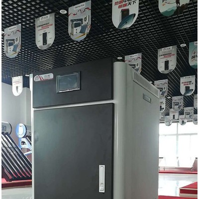 青綠藍QLP-8KW 家用電鍋爐 電熱機組電采暖