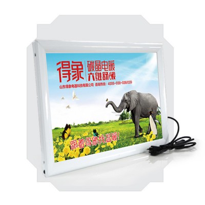 得象碳晶取暖器得象碳晶暖仕佳碳晶采暖系統碳晶電采暖得象紅外線電暖器