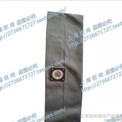 **XC15J吸塵器新款塵袋配件專(zhuān)用無(wú)紡布過(guò)濾袋可循環(huán)使用可水洗