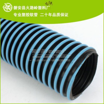 廠家批發 25mmEVA纏繞吸塵器管 小狗吸塵器管 吸塵器管 EVA塑料通風管