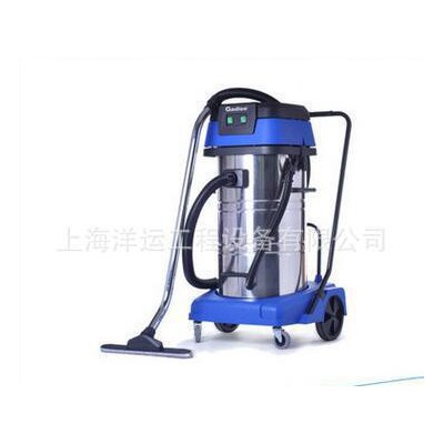 嘉得力吸塵吸水機 吸塵器GTV-80WDS 干濕兩用 大容量