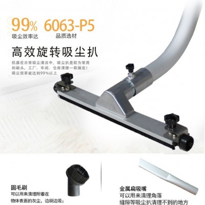 一月 工業吸塵器100L大容量3.6KW功率KS3600工廠吸木屑鐵渣沙子灰塵用廠家現貨100L大容量