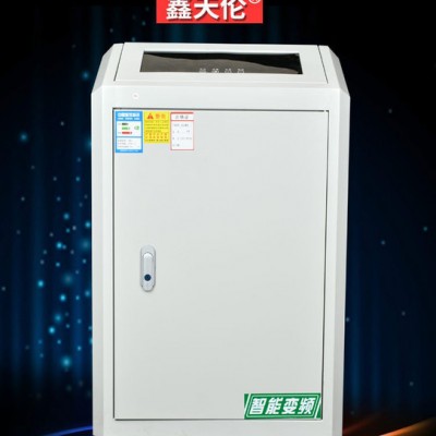 鑫天倫LD-20 電采暖 落地式電鍋爐 **