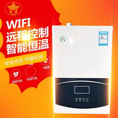 樂高供暖 電鍋爐  電采暖爐 電鍋爐 廠家