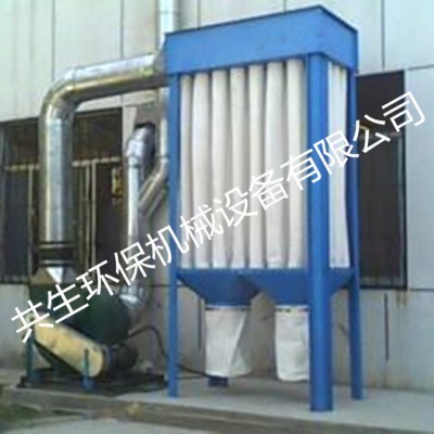 木業吸塵器
