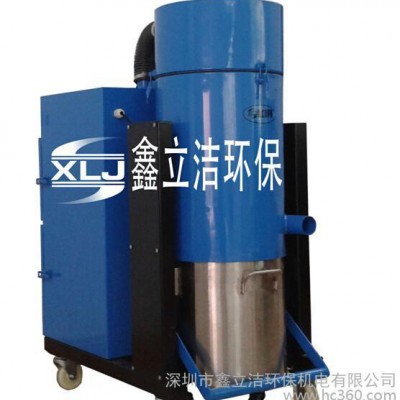強力工業吸塵器