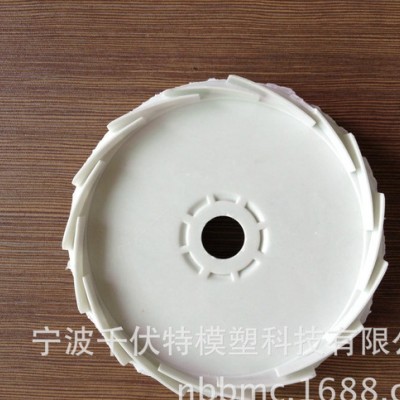 廠家直供吸塵器電機導風板專用高強度BMC模壓材料
