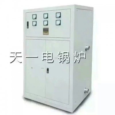 天一電采暖爐TY-80KW電熱鍋爐 家用電鍋爐 家用采暖電鍋爐 家用電鍋爐采暖 節(jié)能電鍋爐 家用電采暖爐