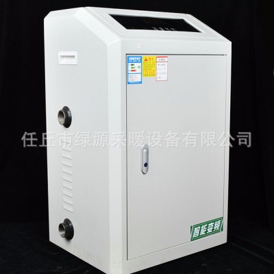 鑫天倫LD-120 電采暖 電鍋爐 **