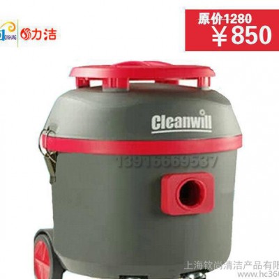 特賣(mài)靜音吸塵器酒店客房專(zhuān)用克力威XC15J 去塵器除塵器江浙滬包郵