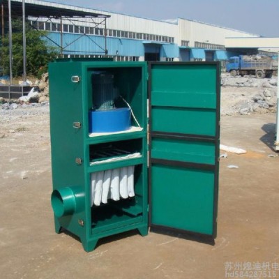 煌迪機電PL-1100 鐵質噴塑除塵器 凈化除塵器 潔凈吸塵器 布袋式除塵器 凈化產品