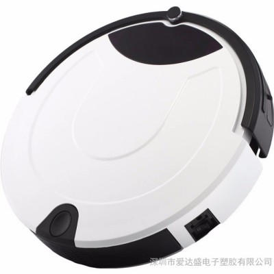 智能掃地機器人 家用全自動掃地吸塵清掃機器人 吸塵器機器人