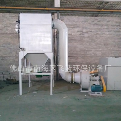 佛山生產(chǎn)出口國(guó)外工業(yè)脈沖集塵器 粉塵吸塵器 全自動(dòng)除塵設(shè)備
