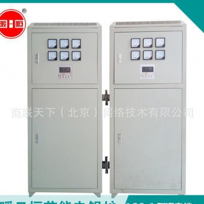 直銷100KW大功率電鍋爐 立式智能電鍋爐 別墅 廠房電采暖鍋爐