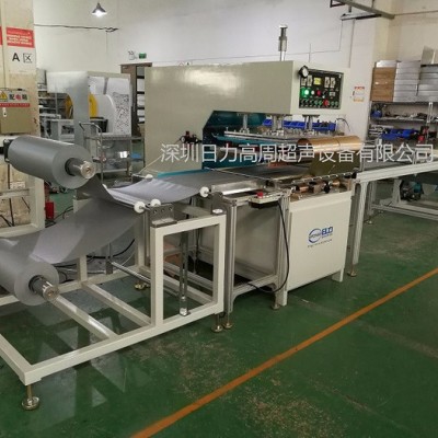 日力HR-8000G 電采暖地?zé)崮ず附訖C電熱膜焊接機