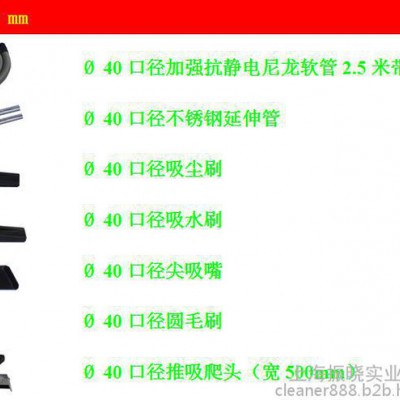 供應上海干濕兩用吸塵吸水吸花生威德爾不銹鋼WX-3078P推行即吸塵工業吸塵器|工業吸塵器廠家