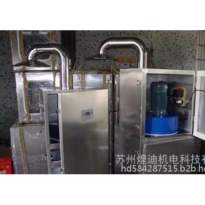 煌迪機電SH-C-11 不銹鋼除塵器 凈化吸塵器 布袋式除塵器 凈化除塵器 潔凈產品