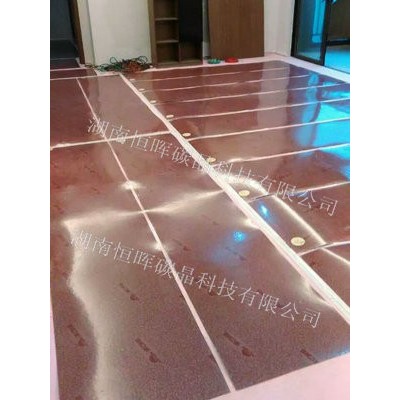 電地暖_長沙電采暖工程_長沙電采暖