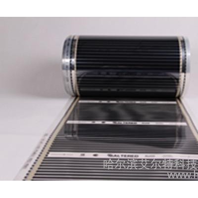 供應哈爾濱艾爾特Ailtec智能電采暖系統