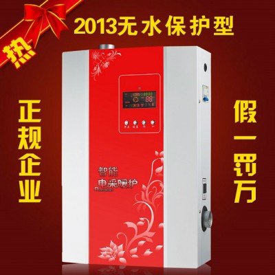 供應(yīng)天一LED電鍋爐 電采暖爐 電壁掛爐