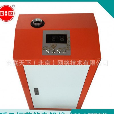 直銷30kw雙重防漏電 防干燒電采暖爐 電鍋爐 電熱水鍋爐