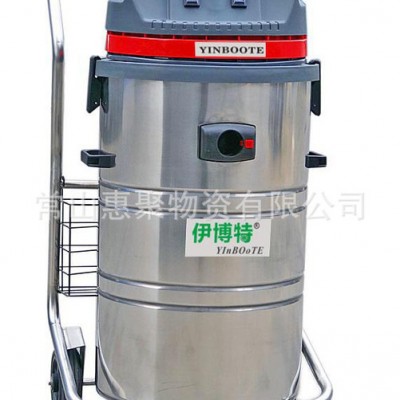 2400W大功率不銹鋼工業吸塵器 220V 強勁吸力干濕兩用酒店專用