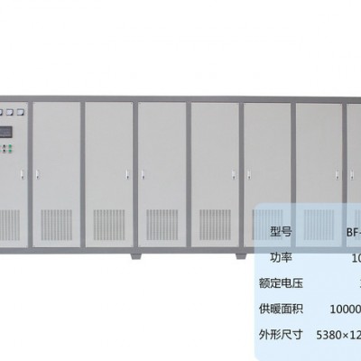 **北方牌電磁鍋爐廠家  大功率電采暖鍋爐 電磁采暖爐生產廠家
