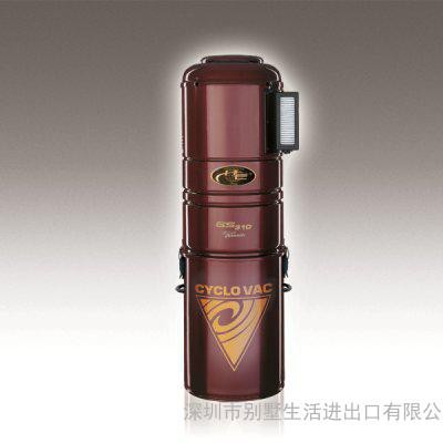 cyclovac中央吸塵器加拿大原裝進口，主推高端別墅、精裝公寓。產品通過3C/CE/ETL等多項認證。先誠招經銷商