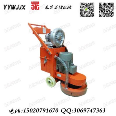 水泥坪洗地機(jī)福建帶吸塵器環(huán)氧研磨機(jī)永宜萬佳質(zhì)量特好