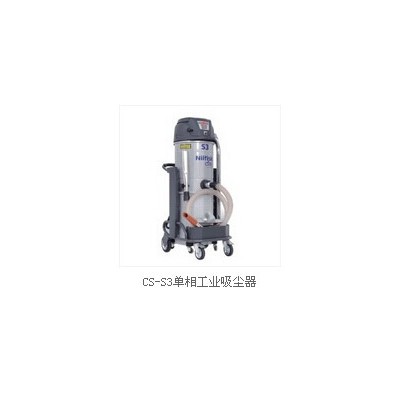 9使用工業吸塵器時該注意的七個事項|工業吸塵器廠家