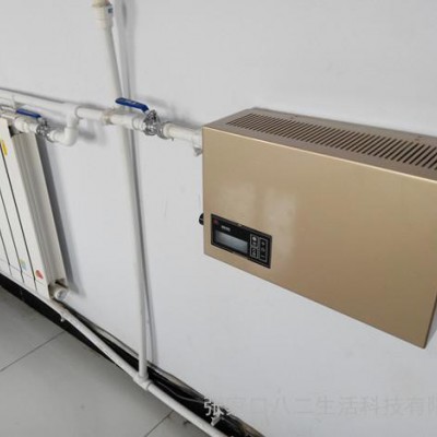 【招商代理】單體式可移動電采暖鍋爐|節能型電采暖鍋爐|變頻電采暖鍋爐價格
