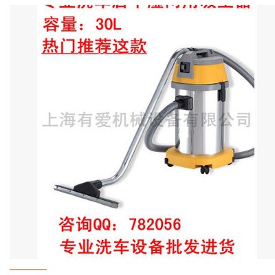海寶吸塵器的供應和吸塵器的銷量