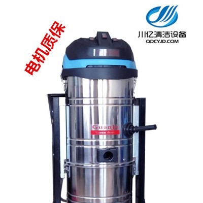 冠潔GJ3600A 大功率吸塵器吸沙子、石子、鐵屑，適用于車間、倉庫
