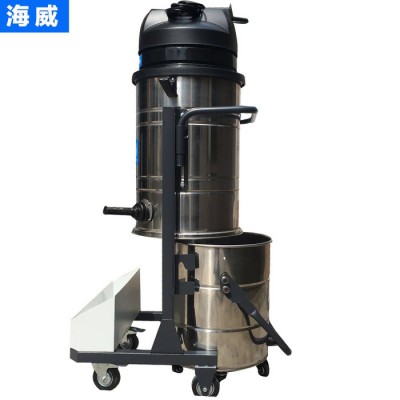 海威 3010B工業大功率吸塵器3600W功率強勁大吸力立式分離桶旋風吸塵設備廠家新品50大口徑吸塵口吸塵機