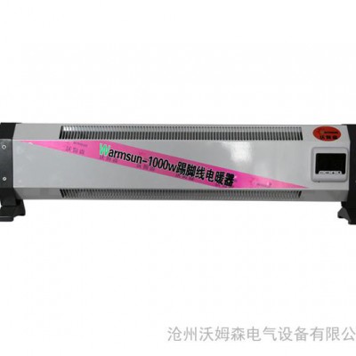 電采暖設(shè)備|電采暖廠家|電采暖爐|供熱機(jī)組|生物質(zhì)顆粒燃燒器