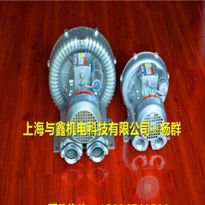 吸塵器專用2.2KW高壓風機 吸塵器風機配套高壓風機 吸塵鼓