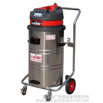 威德爾推吸兩用吸塵器WX-2078B 工業吸塵器價格