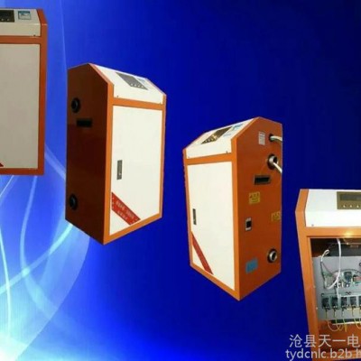 電采暖爐 自控電鍋爐 家用電采暖爐 電壁掛爐 智能電采暖爐