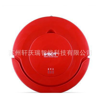 GV450E全自動掃地機器人智能吸塵器 家用超薄低噪掃地機