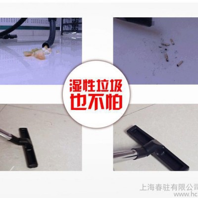 無(wú)錫工業(yè)吸塵設(shè)備 萊索保潔用吸塵器 30L小型吸塵吸水機(jī)廠家 萊索小型吸塵吸水機(jī)