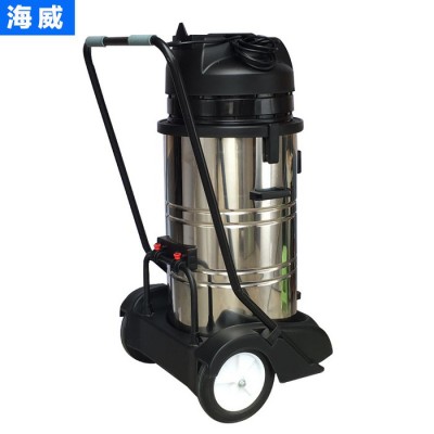 海威 物業保潔220V吸塵吸水機推吸兩用吸塵器工廠物業吸地面灰塵顆粒鐵渣沙子多用型真空吸塵設備廠家現貨2400W大功率
