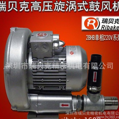 河南噴繪 吸塵器專(zhuān)用吸附風(fēng)機(jī)