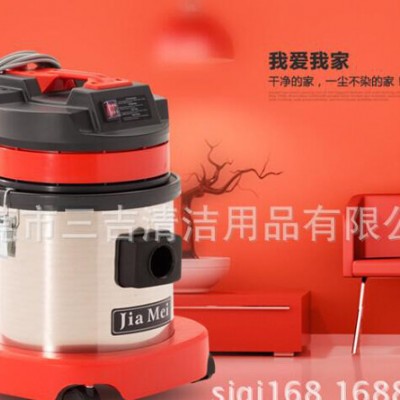 BF570吸塵吸水機 15升賓館用吸塵器 酒店客房專用小型號吸塵機