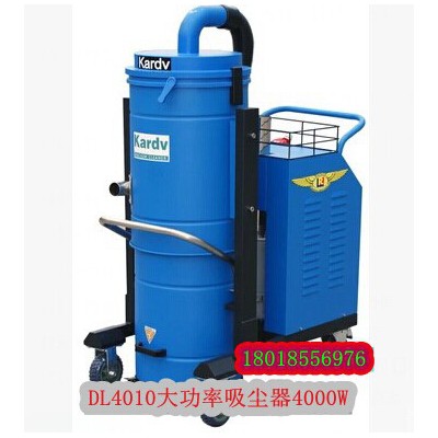 工業吸塵設備推吸式吸塵機吸砂石鐵屑DL4080B凱德威380V大功率工業吸塵器