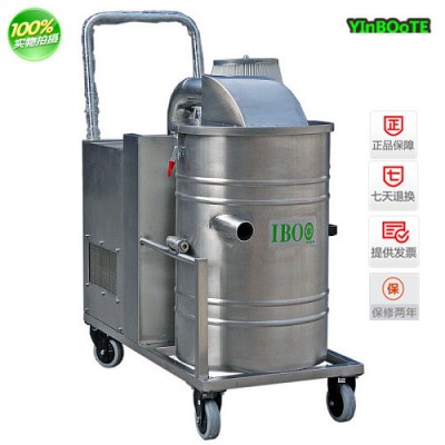 直銷|工業耐高溫|電機獨立冷卻散熱吸塵器|**渦輪旋風式